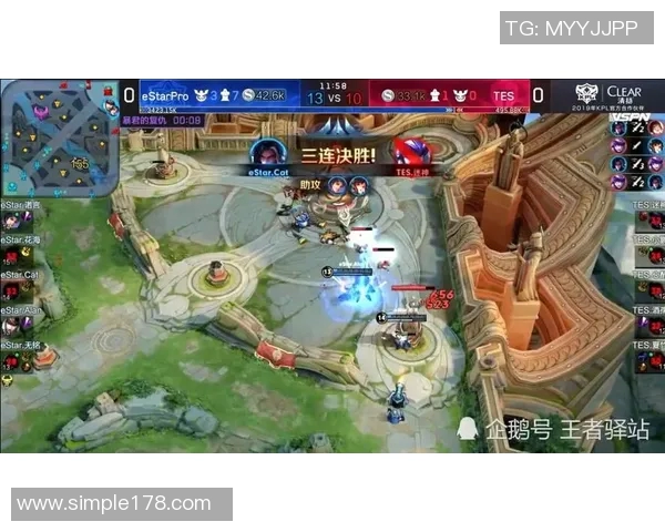 王者荣耀战术解析：TES如何构建强大的整体压制体系与战斗策略