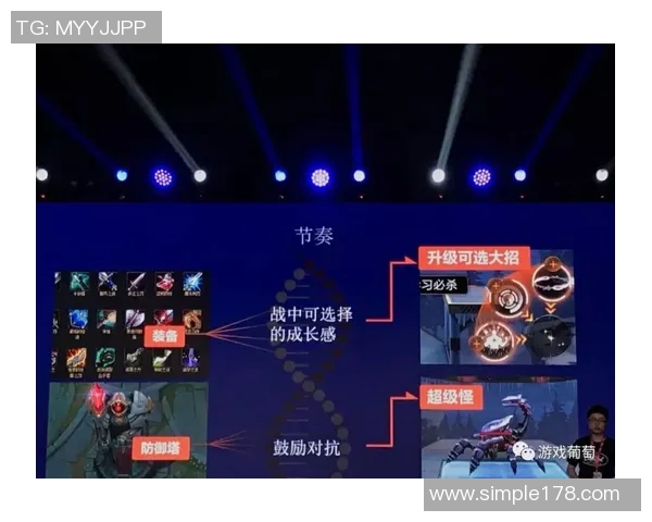 赛后复盘:北京足球队与深圳足球队的攻防节奏与战术分析